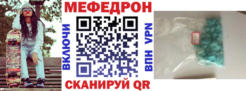 Наркошоп купить Героин  Марихуана  Псилоцибиновые грибы  Гашиш  Меф мяу мяу  ЭКСТАЗИ  A-PVP  Михайлов