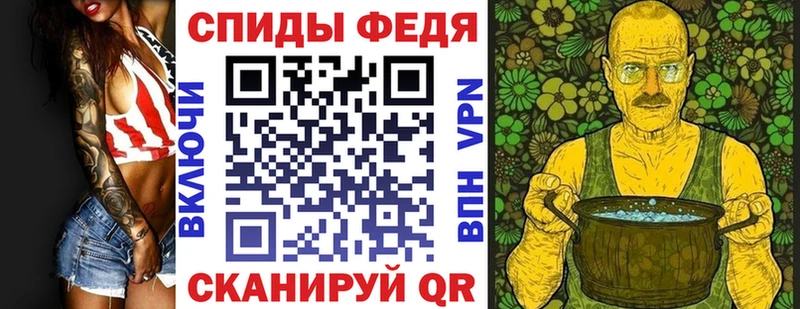 Купить  Михайлов  Amphetamine 97% 