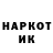 АМФЕТАМИН VHQ Kapitan Nalegke