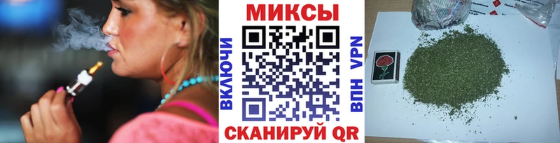 Купить  Михайлов  Бутират бутандиол 