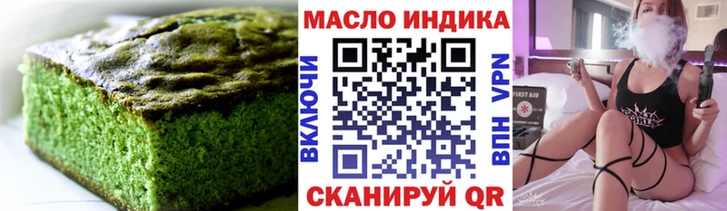 Купить где Михайлов Canna-Cookies конопля