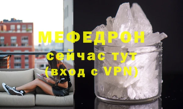 метадон Бородино