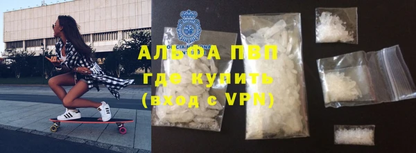 метадон Бородино