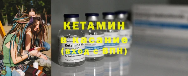 спиды Верхний Тагил