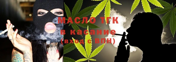 метадон Бородино
