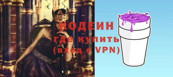 мефедрон мука Верхнеуральск