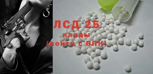 спиды Верхний Тагил
