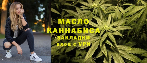 метадон Бородино