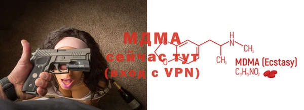 метадон Бородино
