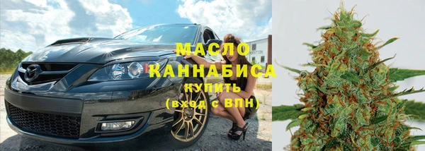 спиды Верхний Тагил