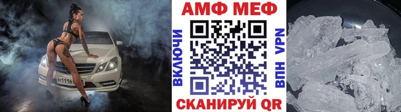 Купить  Михайлов  Первитин витя 
